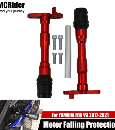 适用于雅马哈YZF-R15 YZF R15 YZFR15 V3 2017 2018 2019 2020 2021防坠架滑轨防撞垫保护器